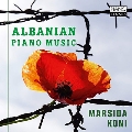 アルバニアの作曲家によるピアノ曲集