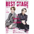 Best Stage (ベストステージ) 2022年 10月号 [雑誌]