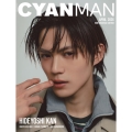 CYAN MAN (シアン マン) 2026年4月号増刊  HIDEYOSHI KAN EDITION [雑誌]
