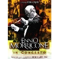 In Concerto : Venice 2007 [CD+DVD(PAL)]