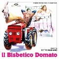 Il Bisbetico Domato<限定盤>