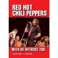 With Or Without You [DVD+CD]
