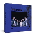 Poison: 5th Mini Album