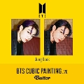 BTS Butter CUBIC PAINTING/Jung Kook