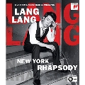 Live from Lincoln Center presents New York Rhapsody