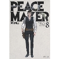 PEACE MAKER 8