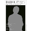 Barfout! Vol.255