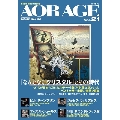 AOR AGE Vol.21 シンコー・ミュージックMOOK