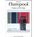 flumpool 「Fantasia of Life Stripe」 バンド・スコア