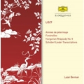 Liszt: Annees de Pelerinage, Funerailles, Hungarian Rhapsody No.9, etc