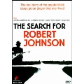 The Search For Robert Johnson
