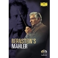 Bernstein's Mahler - Symphonies No.1-No.9 (Highlights)