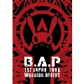 B.A.P 1ST JAPAN TOUR LIVE DVD WARRIOR Begins<通常版/初回限定仕様>