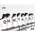 Oh My Girl: 1st Mini Album (全メンバーサイン入りCD)<限定盤>