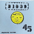 Upsetter Disco Jam 1977<限定盤>