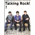 Talking Rock! 2010年 3月号