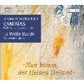 J.S.Bach: Cantatas Vol.9 - BWV.61, BWV.36, BWV.62, BWV.132 / Sigiswald Kuijken, La Petite Bande, etc