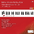 ルール・ピアノ・フェスティヴァル Vol.41 - ロベルト・シューマン&ヨーク・ヘラー～ライヴ・レコーディングス2022