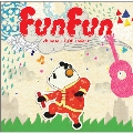 Fun Fun～chinese J-POP covers～
