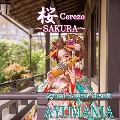 桜 Cerezo ～SAKURA～