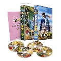 おいしい給食 season3 DVD-BOX