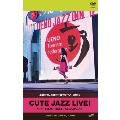 上野の杜、真夏の午後のジャズ!2012