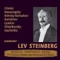 Lev Steinberg - Russian Symphonic Music