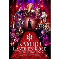 LA VIE EN ROSE KAMIJO -20th ANNIVERSARY BEST - Grand Finale Zepp DiverCity Tokyo [2DVD+2CD]<初回生産限定記念版>