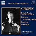 Chopin: Piano Sonata No.2 Op.35 "Funeral March", 3 Nouvelles Etudes Op.Posth, etc