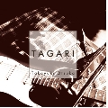 TAGARI