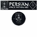 Dubplate #1: Space Within Art<限定盤>