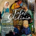 サルデーニャの物語 - フルートとギターのための作品集