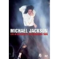 Live In Concert In Bucharest The Dangerous Tour