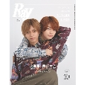 特別版Ray (レイ) 2022年 10月号 [雑誌] 特別版<表紙: 永瀬簾(King &Prince)、西畑大吾(なにわ男子)>