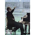 Sviatoslav Richter Plays Beethoven & Chopin in Moscow 1976 [DualDisc(PAL/NTSC)]