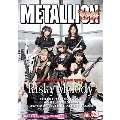 METALLION (メタリオン)  2024年 07月号 [雑誌]