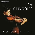 パガニーニ: ヴァイオリン協奏曲第1番、『うつろな心』による序奏と変奏曲、ほか