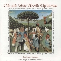 古い世界と新しい世界のクリスマス～ヨーロッパとラテン・アメリカ (1500-1700)