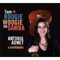 Tem + Boogie Woogie no Samba