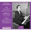 Tatiana Nikolayeva - The Leipzig Piano Recital 1966