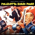 Poliziotto Senza Paura<限定盤>