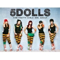 5DOLLS 1st Mini Album