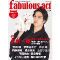 fabulous act Vol.04