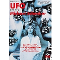 UFO フィーチュアリング: マイケル・シェンカー