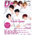 Dance SQUARE Vol.37