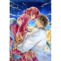 暁のヨナ YONA MEMORIAL イラスト集付き特装版 47＜イラスト集付き特装版＞