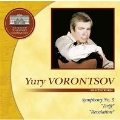 Y.Vorontsov: Selected Works
