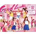 Good Luck: 4th Mini Album (B Version/Weekend)(全メンバーサイン入りCD)<限定盤>