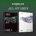 ALL MY GIRLS: 4th Mini Album (2種セット)<オンライン限定>