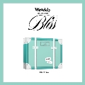 Bliss: 6th Mini Album (LIGHTS Ver.)